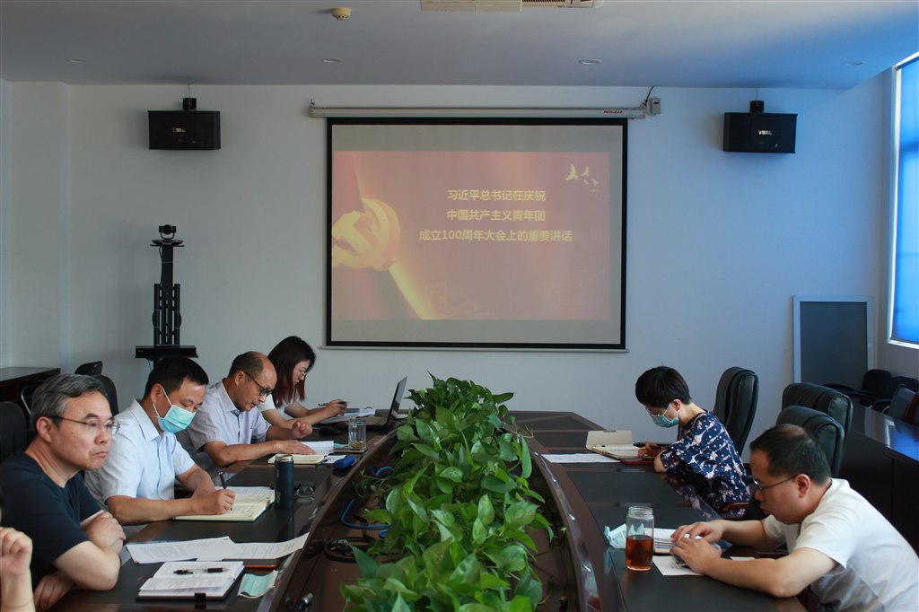 7集中學習習近平總書記在慶祝中國共產主義青年團成立100周年大會上的重要講話精神.JPG